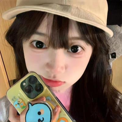 松开拳头