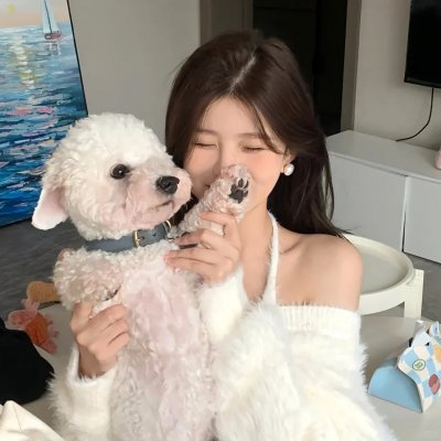 亲爱的别怕我